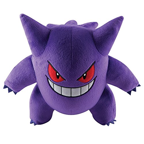 Preisvergleich Produktbild Pokemon Gengar Plüsch Spielzeug