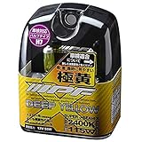 SUPER J BEAM XY73 [�n���Q�� �f�B�[�v�C�G���[ 2400K H7]