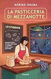 Garzanti