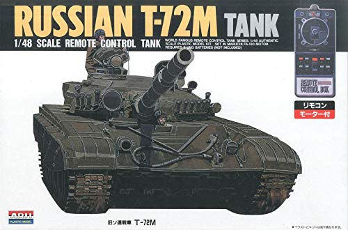 マイクロエース 1/48 リモコンタンク No.10 T-72M