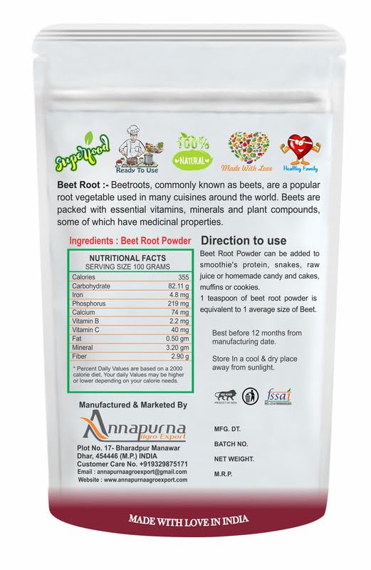 Nimadi Zone Beet Root Powder (Dietary Fiber) - 100 GM by Nimadi Zone - Image 2 thumbnail