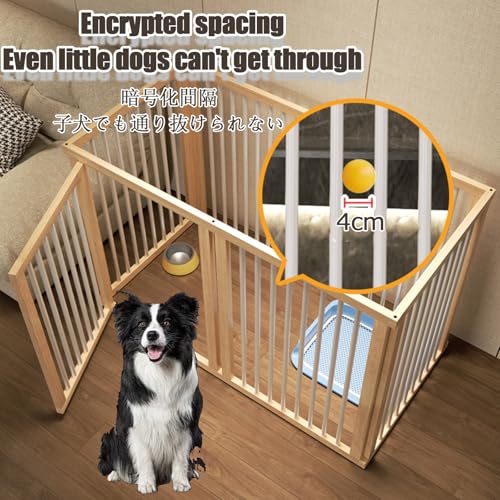 Parc pour chien en métal de haute qualité pour intérieur soigné - 5