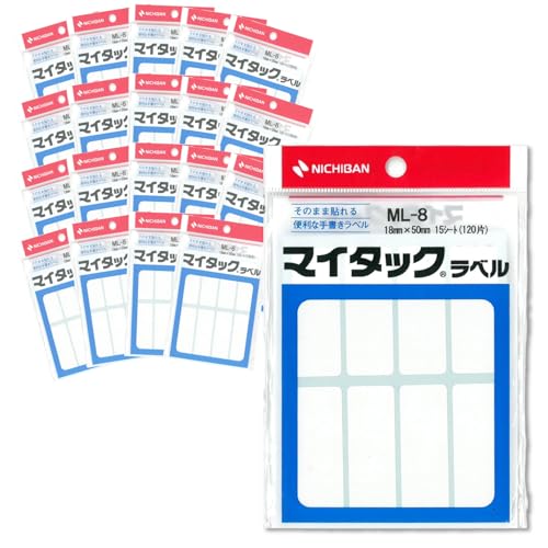 �}�C�^�b �N���x�� 18×50mm ML-8 120�Г� �����n ��ʗp���x�� (20�܃Z�b�g)
