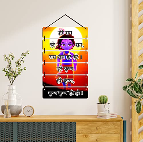 Image of EXPLEASIA Decorative Wall Hanging Wooden Art Decoration Item for Home Office Living Room Home Decor Wall Art Wall Decoration Gift items(30.4x0.25x78.7cm) (Shree Krishna)
