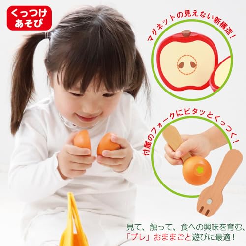 ウッディプッディ もぐもぐフルーツセット 関連画像 2