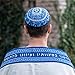 Kippah Yarmulkes & Yemenite Hat - Yair Emanuel Judaica EMBROIDERED KIPPAH MAGEN DAVID RAINBOW BLUE (Bundle) by Yair Emanuel