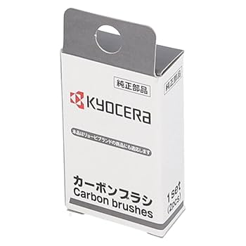 ぽんページ センタースペースポケット | カー用品のセイワ