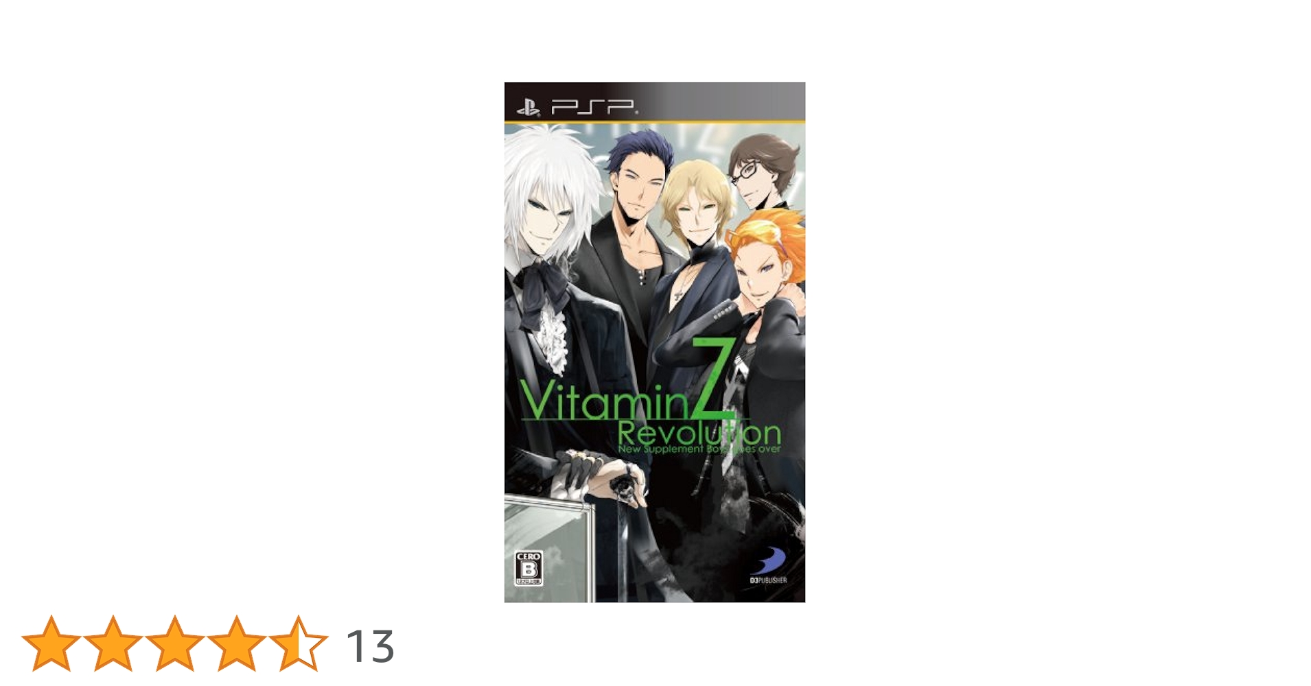 (未使用･未開封品)　ビタミンZ レボリューション(通常版) - PSP og8985z 楽天市場】vitaminz psp（プレイステーション・ポータブル