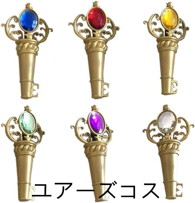 Amazon | コスプレ道具 グッズ ツイステッドワンダーランド コスプレ