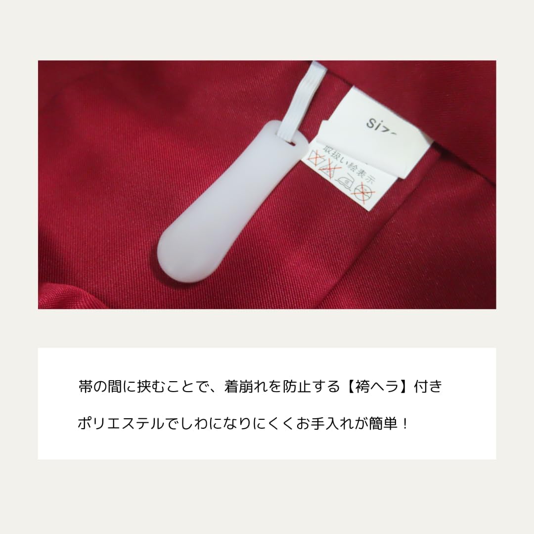 有田 虎仙窯 作家 青木妙子 作‼️ 飾皿 最大級の鍋島焼専門店｜虎仙窯