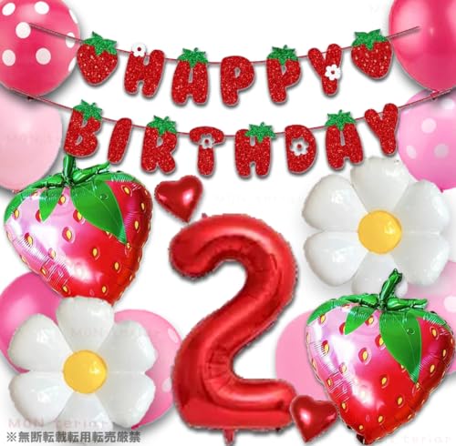 MON teriar t[c   Xgx[ a Cxg ꑕ X IWi o[Zbg XC[c o[Xf[ K[Y XB[c ̎q q xr[ LbY  킢 fCW[ tďH vZX princes