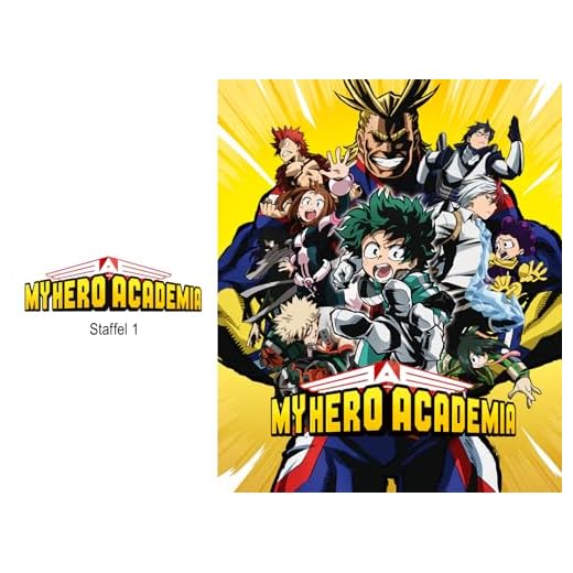 My Hero Academia