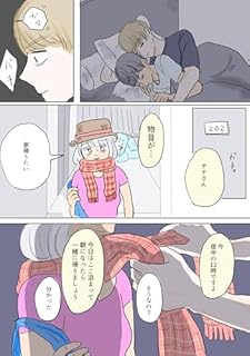 B0FQ3C8866
