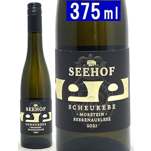 2021 FXgz[tFi[ V^C VC[x x[AEX[[ n[t 375ml [[zt CwbZ hCc C Ì C ((E0SEMBGB)) F^X