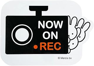 【 miffy ミッフィー 】 LIC-MF0100 mf マグネットカーサイン/NOW ON REC ミッフィーグッズ カーグッズ ステッカー カーサイン マグネット 子供 カー用品 ドライブレコーダー ドラレコ