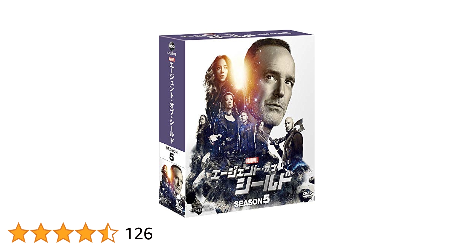 エージェント・オブ・シールド DVD シーズン1-5 エージェント・オブ・シールド シーズン1 | 宅配DVDレンタルの
