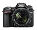 Nikon D7500 20.9MP DSLR Camera with AF-S DX NIKKOR 18-140mm f/3.5-5.6G ED VR Lens, Black (Renewed)