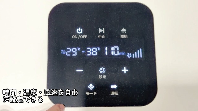 Amazon.co.jp: 【乾燥にこだわる】ペットドライルーム ペット