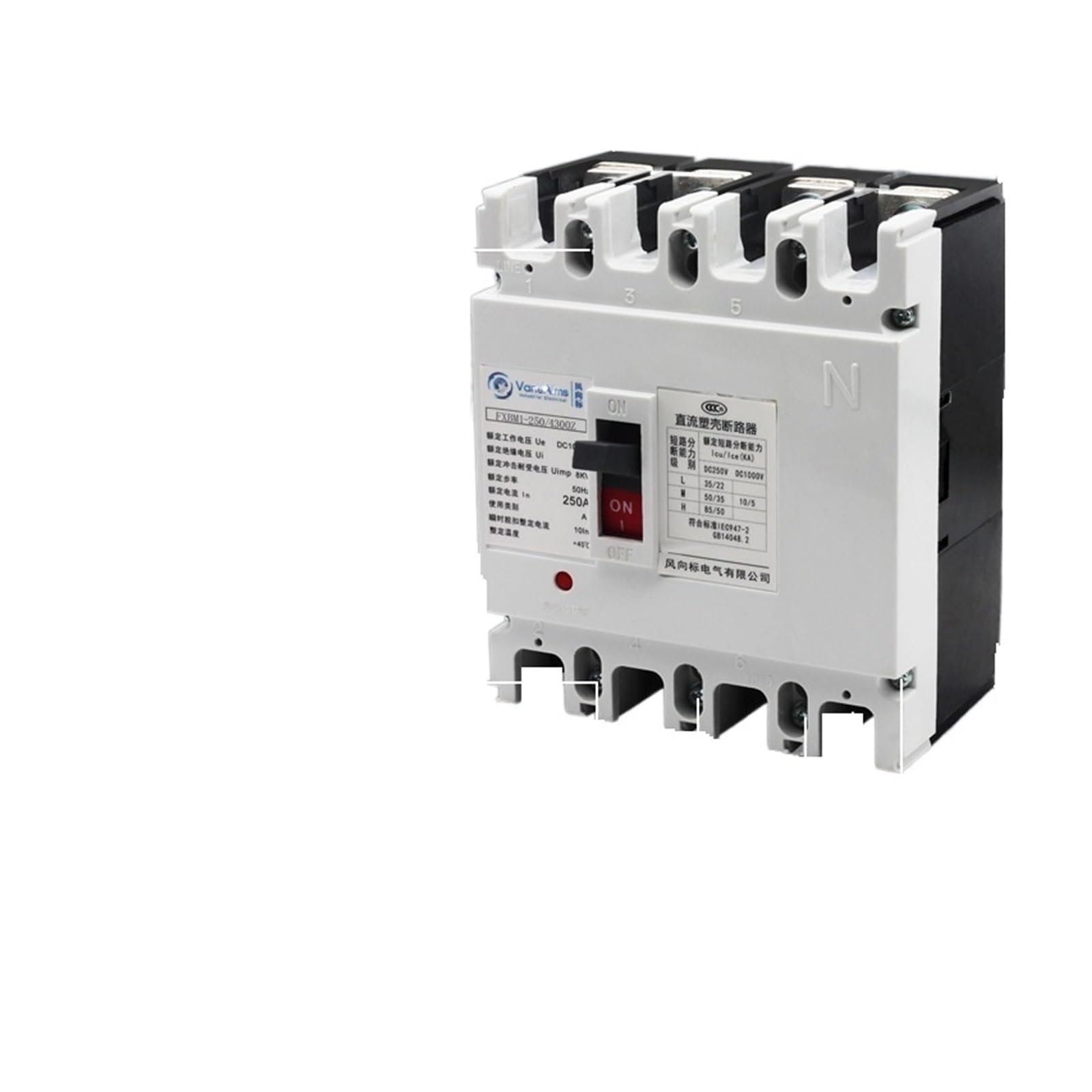 Disjoncteur photovoltaïque DC 1000V 500V 250V boîtier moulé pour pile de charge 2P 4P