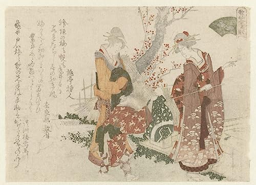 Tableau Palourde d'eau douce Ryuryukyo Shinsai Solution pour Mur Vide 60x90cm