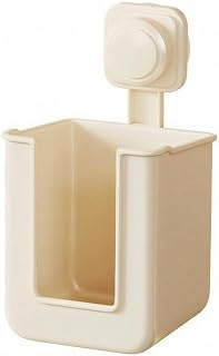 Wall Rack Wall Organizer Storage Bin Holder Pocket with Body and Easy Install Mount Suitable for Entryways Closet Doors Mudrooms, Milk White