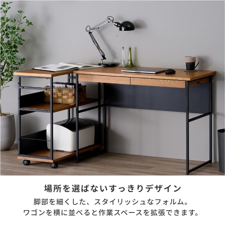 Amazon | 【SET】FERRO-2 DESK 100+WAGON RACK 80 2点SET デスク