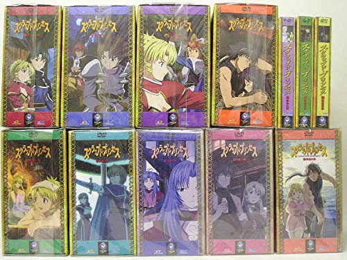 スクラップド・プリンセス ＰＲＩＸ版 DVD全１２巻  フィギュア未開封 スクラップド・プリンセス PRIX版 DVD全12巻 フィギュア未開封