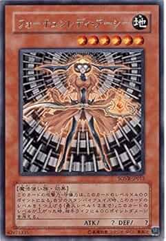 S24 遊戯王 スーパーレア以上　まとめ売り【約10000枚】 S24 遊戯王 スーパーレア以上 まとめ売り【約10000枚】 S30