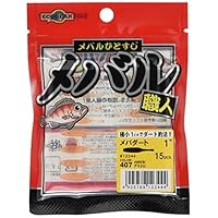4　エコギア　メバル職人　アジング　メバリング　ワーム 4 エコギア メバル職人 アジング メバリング ワーム - メルカリ