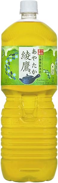 Amazon 綾鷹 2l 綾鷹 お茶飲料 通販