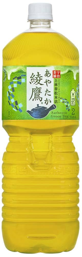 綾鷹 Amazon | 【Amazon.co.jp 限定】コカ・コーラ 綾鷹 2LPET×10本