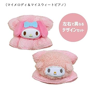全セット！サンリオ 吸水 リストバンド ２個入りセット Amazon.co.jp: サンリオ(SANRIO) リストバンド2個セット洗顔