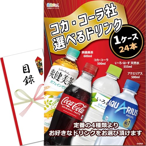 YN VN ii pl (RJER[  IׂhN 1P[X) ژ^ Zbg Piii [ 񎟉/rS/St Ry/ ] iiQb`