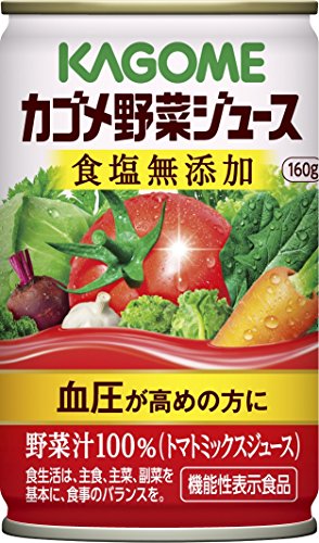 JS ؃W[XHY 160g×30 ×2Zbg