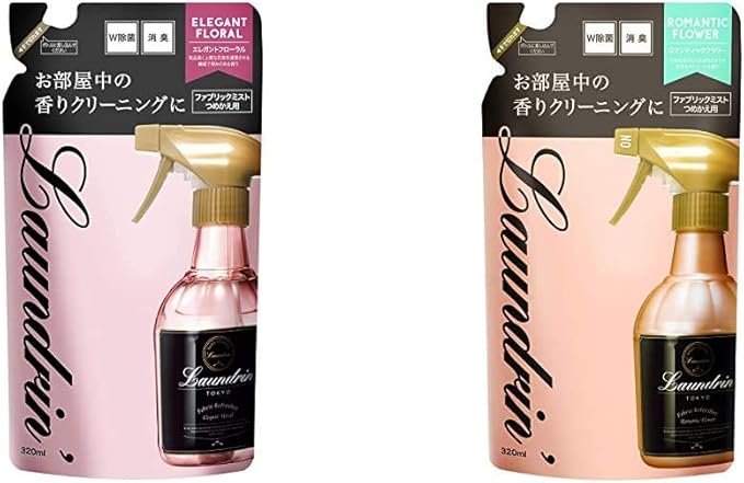 【セット買い】ランドリン Laundrin ファブリックミスト 詰替え エレガントフローラル 320ml & ファブリックミスト ロマンティックフラワー 詰め替え 320ml