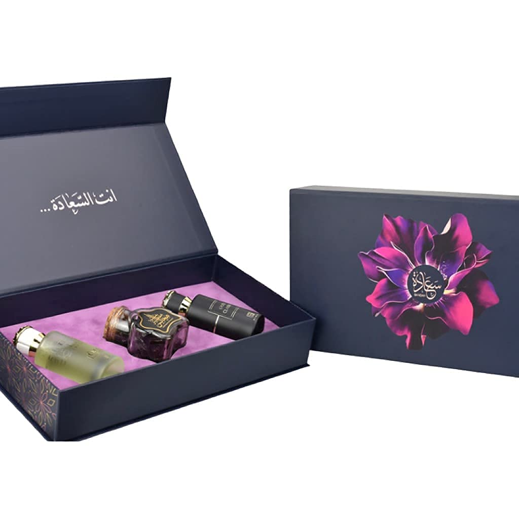 Saadah Luxury 3 piece perfume gift set for him and her Oud Classic