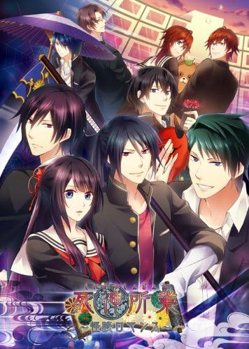 死神所業 怪談ロマンス 通常版 Psp ゲーム Amazon