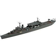 Aoshima Japanese Navy Seaplane Tender Chitose 1700 Scale Model Kit