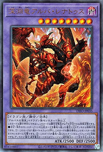 �V�Y���J�[�h �[�����A���o�E���i�g�D�X �A���e�B���b�g���A DIMENSION FORCE DIFO | �f�B�����V�����E�t�H�[�X �Z�� �ő��� �h���S���� �����[�t