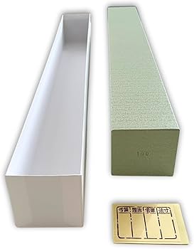 51aDGVBGY9L._AC_UF350,