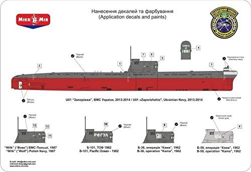Miniatura 4 de Ukrainian Submarine Zaporizhzhia - 1350 350-019