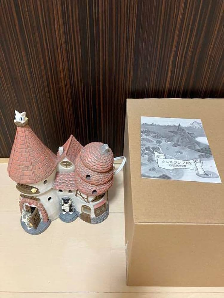 Amazon.co.jp: わちふぃーるど タシルランプ 赤屋根 ダヤン