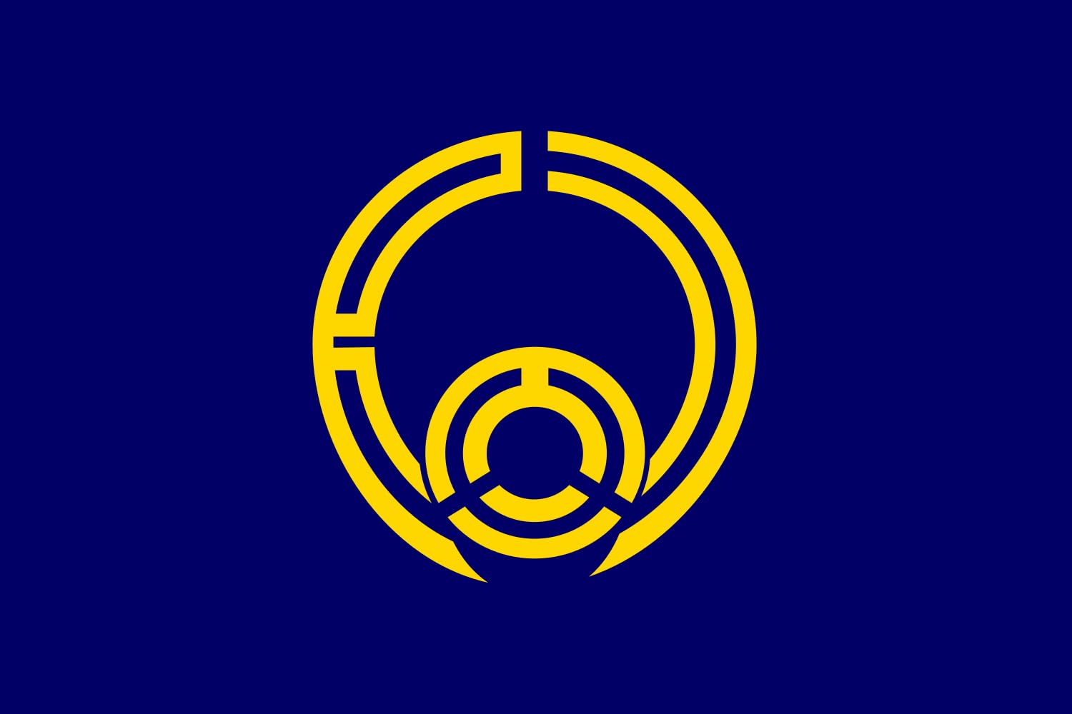 Drapeau Enbetsu Hokkaido grand format anti-décoloration pour éviter les pliures