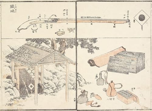 Affiche Hokusai Firelock grande peinture sur toile pour decoration moderne