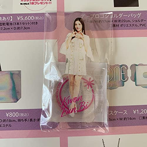 IZ*ONE 缶バッチ キーホルダー セット