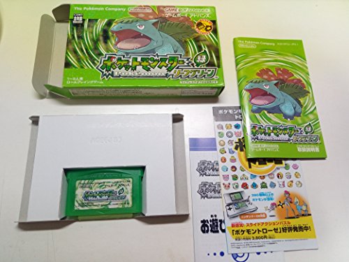Game Boy Advance Pokemon Leaf Green - Japanese Import