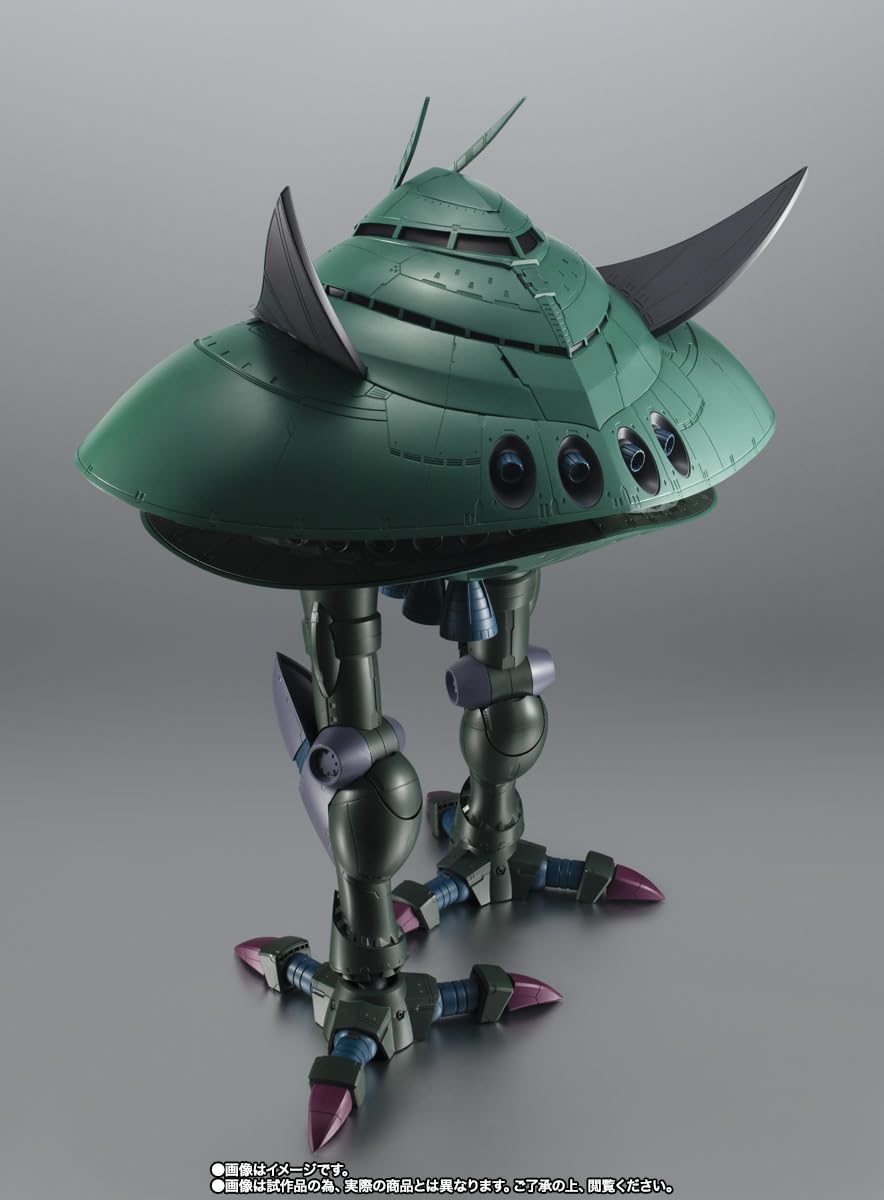 Amazon | ROBOT魂 ＜SIDE MS＞ MA-08 ビグ・ザム ver
