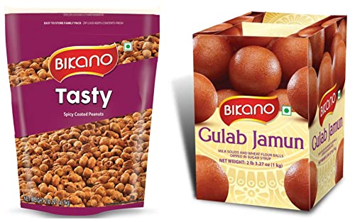Image of Bikano Tasty, 1Kg, Gulab Jamun, 1000 G