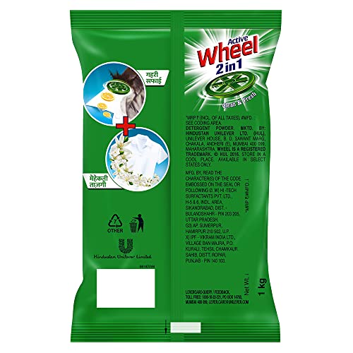 Wheel-Green-Powder-Lemon-and-Jasmin-1-kg