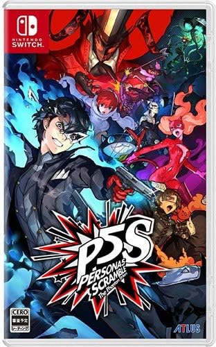 Amazon Amazon Co Jpエビテン限定 ペルソナ5 スクランブル ザ ファントム ストライカーズ ファミ通dxパック Switch版 ゲーム Amazon Amazon Co Jpエビテン限定 ペルソナ5 スクランブル ザ ファントム ストライカーズ ファミ通dxパック Switch版 ゲーム